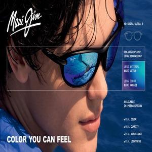 LA NOUVELLE COLLECTION MAUI JIM AXÉE SUR LA PERFORMANCE