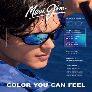 LA NOUVELLE COLLECTION MAUI JIM AXÉE SUR LA PERFORMANCE